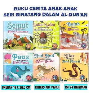 Buku Cerita Anak seri Binatang Dalam AL Qur'an tersedia (ecer & grosir) Books