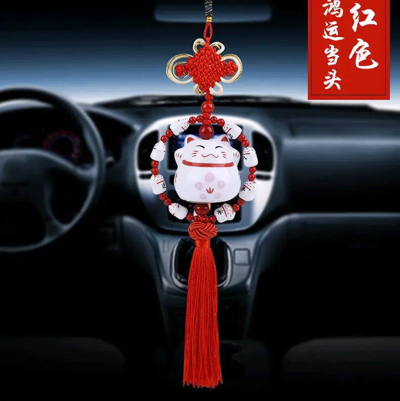 Car Pendant Lucky Cat / Gantungan Spion Kaca Mobil Kucing Hoki 0