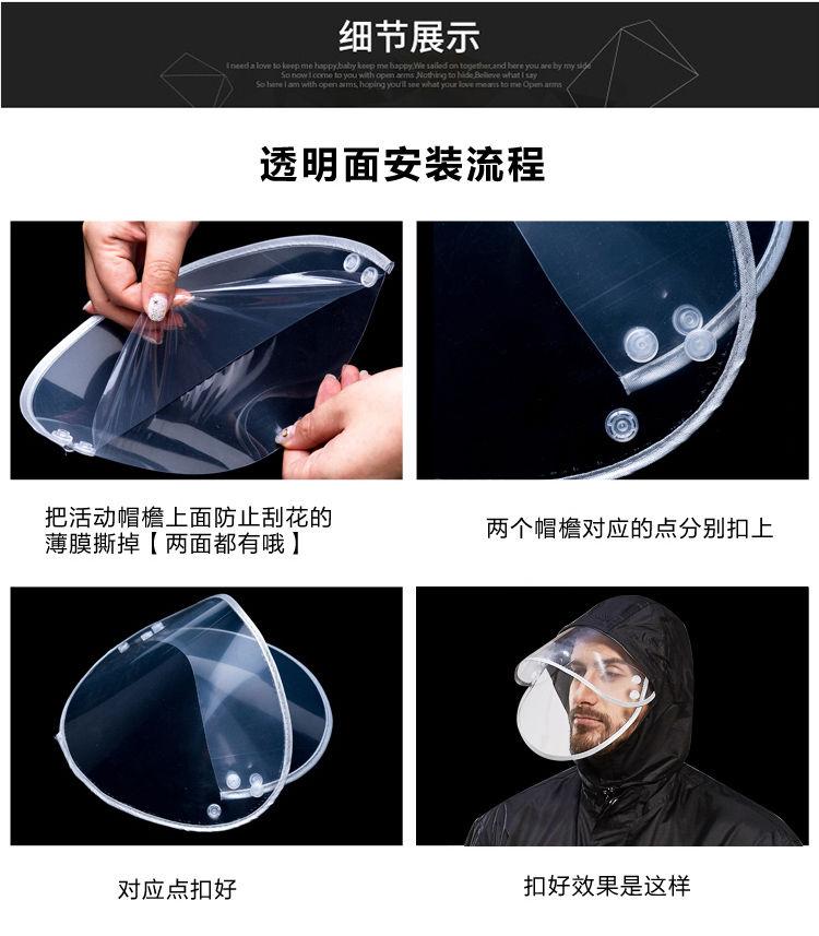 Product Introduction of [ 37k Repeat Customer] Raincoat and Rain Pants Set Electric Vehicle Waterproof Double Layer Raincoat Heavy Rain Full Body Adult Hiking Two-Piece Men and Women Cycling 14