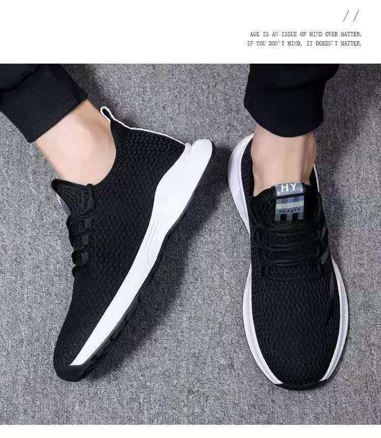 Product Introduction of Trendy Shoes New Autumn Breathable Flyknit Mesh Internet Celebrity Trendy Shoes Korean Version Men's Sports Casual Comfortable Running Shoes 3