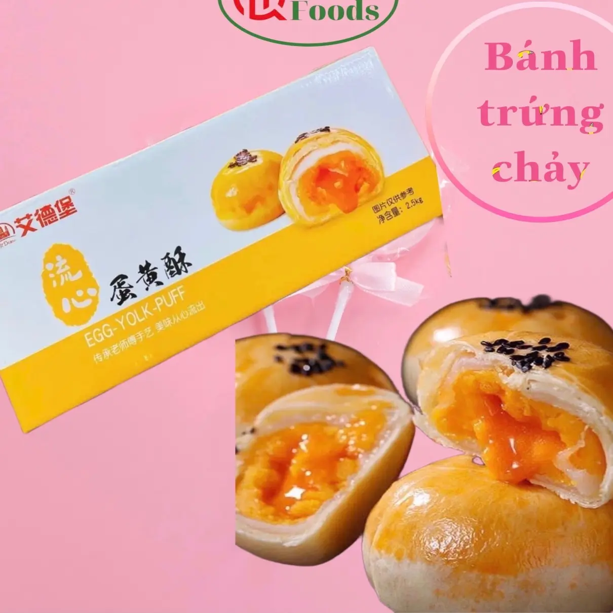 1KG Bánh Trứng Chảy Liu 19 cái bánh