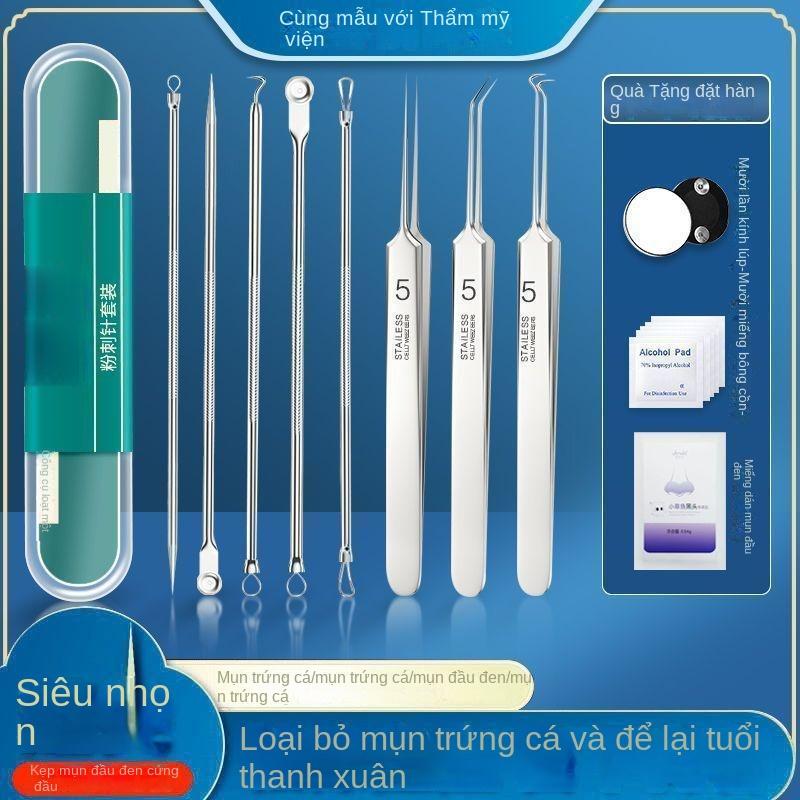 Ghim Mụn, Bộ Dụng Cụ Lấy Mụn Đầu Đen, Kẹp Tế Bào, Nhíp, Kẹp, Thìa Kim, Dụng Cụ Lấy Mụn Đầu Đen, Dụng Cụ Hữu Ích, Bán Trong 3 Ngày, 5200 Miếng 7