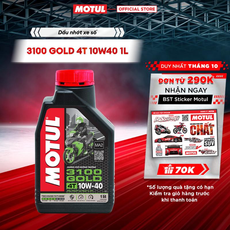 Dầu nhớt xe máy MOTUL 3100 GOLD 4T 10W40 0.8L & 1L