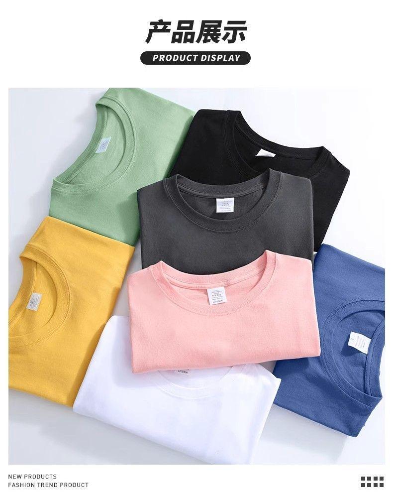 Product Introduction of 2025 [33000 People Collect This Brand] 100% Cotton National Fashion American Letter Short Sleeve T-shirt Men's Summer 2025 New Design Sense Niche Half Sleeve Top 17