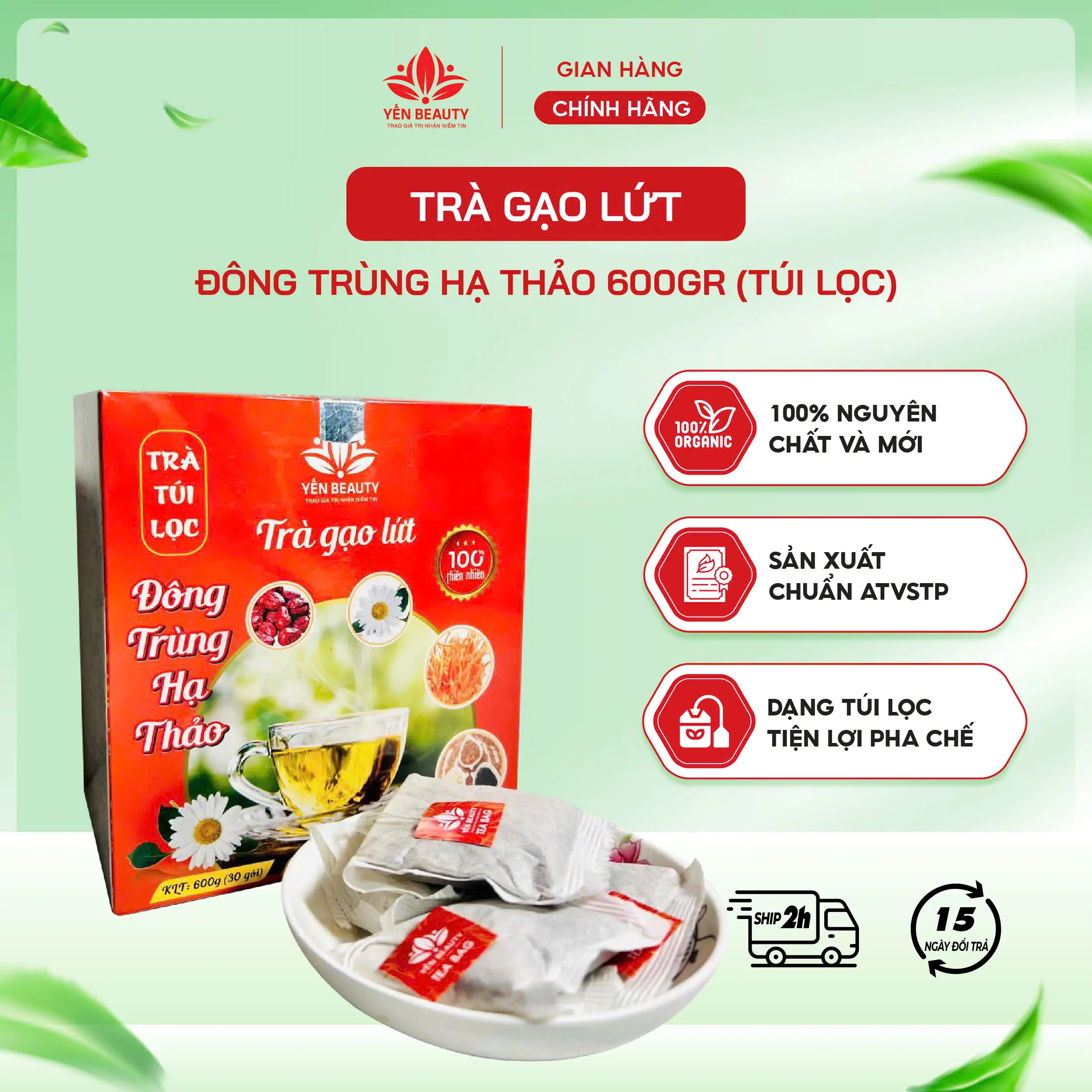Trà gạo lứt túi lọc đông trùng hạ thảo hộp 600g 30 gói