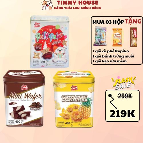 [Mua 3 Tặng 3] Combo 3 Bánh Quy Hộp Thiếc Siam Thái Lan Bánh Gấu Nhân Socola Que Cay Oreo Đủ Vị Bánh Tết HSD 08/2025