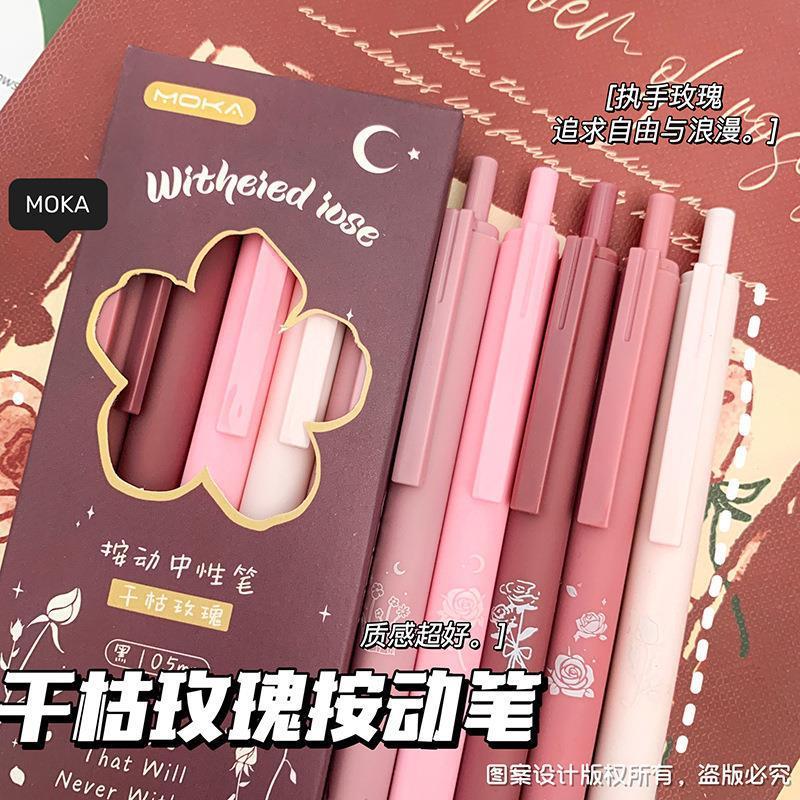 Product Introduction of Bút Gel Nhanh Khô Đẩy, Chất Lượng Cao, 5 Cái / hộp, Đầu CS 0.5Mm, Nạp Mực Đen 25