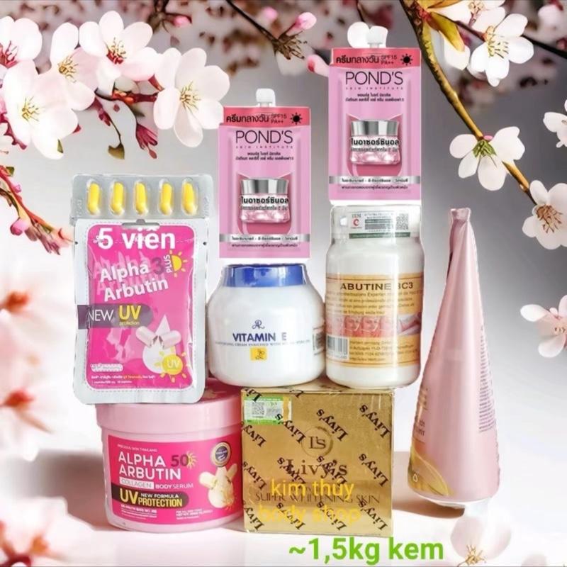 8 Món Compo kem trộn 1kg5 kem hổ trợ dưỡng trắng da body