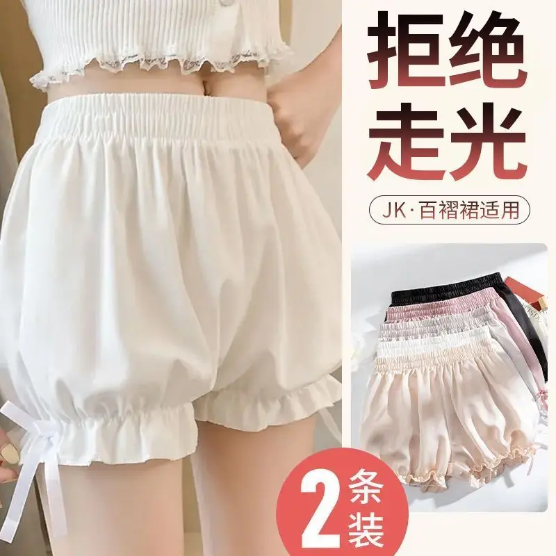 Quần An Toàn Cho Nữ, Mỏng Mùa Hè, Chống Lộ, Màu Trắng, Dáng Rộng Vừa Vặn, Thiết Kế Đèn Lồng JK, Quần Đùi Đồ Lót An Toàn