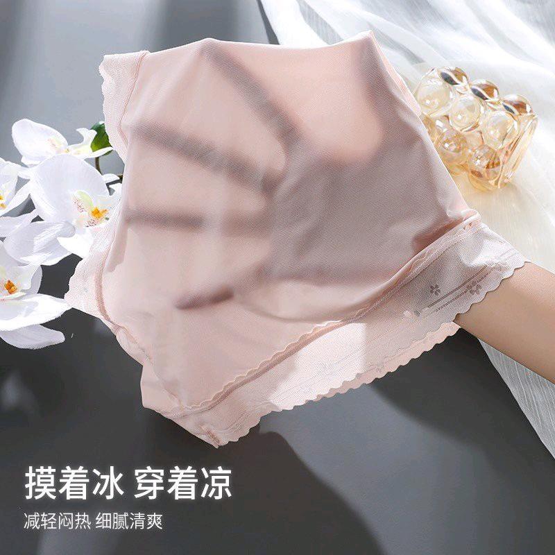[Sét 5 tặng 1] quần su 2955 viền ren băng lụa tàn hình cao cấp_Bibo Shop 4