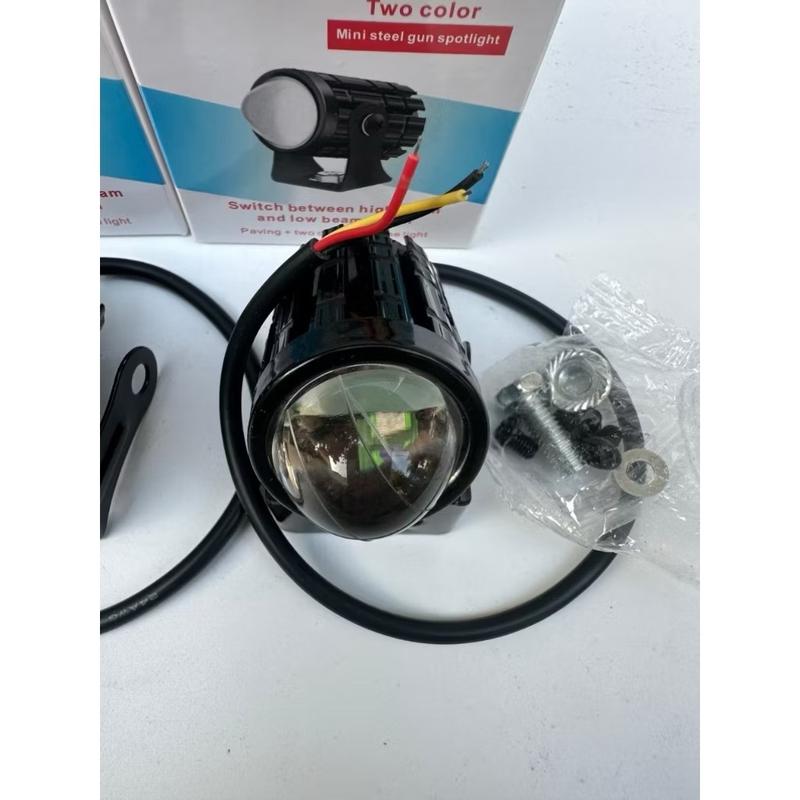 ￼Bóng Trợ Sáng MiNi 2 Chế Độ Vàng Và Trắng Dành Cho Các Dòng Xe 1