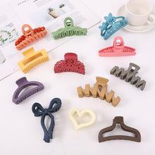 Product Introduction of Korean Hair Accessories Basic Base Golden Balls Heart-Shaped Hair Rope 5 Order Card Bar Size Head Rope Rubber Band Hair Band 2 Yuan Shop 7