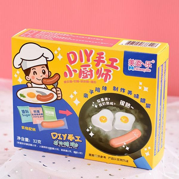 Product Introduction of Creative Children's Handmade Toy Snack Parent-Child Toy Snack Children's Day Gift DIY Snack 2