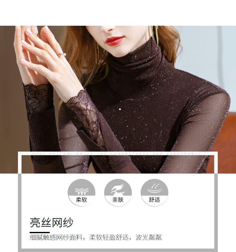 Product Introduction of Áo Sơ Mi Nhung Có Lớp Đế Lưới, Trang Web Châu Âu, Áo Thun Ren Pháp Mùa Thu Và Mùa Đông, Quần Áo Thời Trang Cổ Cao Mới 2022 7