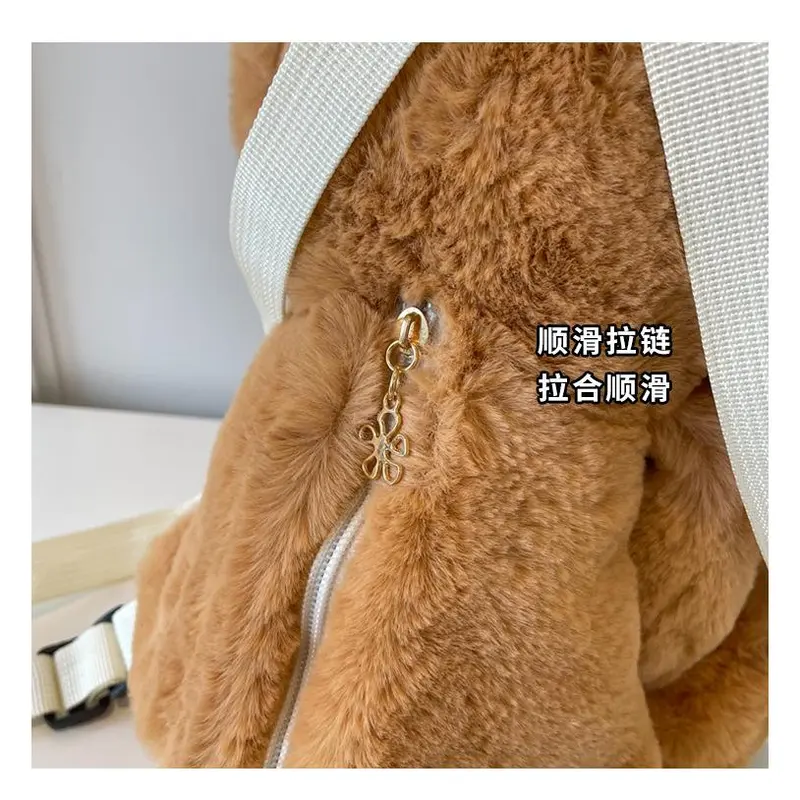 Ba Lô Nhồi Bông Dễ Thương, Ba Lô Nữ, Túi Búp Bê Chó Dễ Thương, Túi Ba Lô Búp Bê Backpack Đeo Vai 7