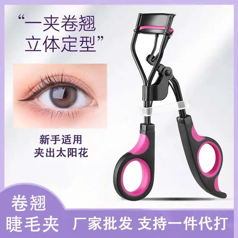 Portable curler sunflower soaring into the sky without flesh one  curler