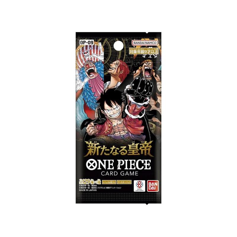 One Piece TCG: Japanese OP09 Emperors in the New World Mini Tin | OP09 Mini Tin Pack Set VOL.1 4