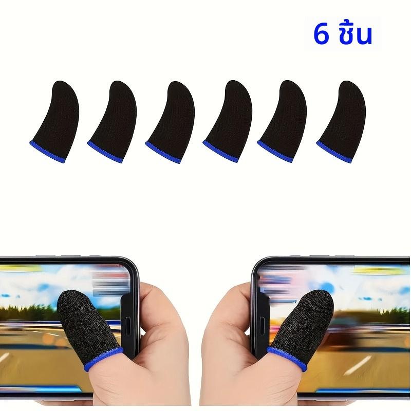 Product Introduction of 6pcs Mobile Game Control Finger Sleeve Set Sweatproof Breathable Suitable for Touch Screen for PUBG/Mobile Legends/Knives Out 9