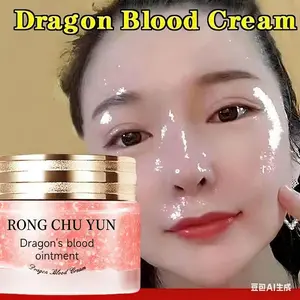 Retinol Cream/Glowing Cream Tone up Cream/Makeup isolation Cream /Mencerahkan warna kulit- Penggunaan siang hari/Mencerahkan kulit wajah- Penggunaan siang hari/Mencerahkan kulit wajah