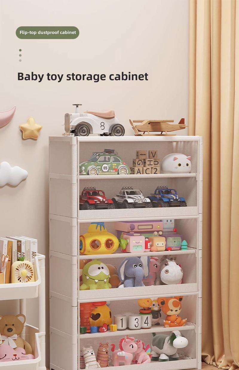 Product Introduction of Children's Toy Storage Rack Floor-standing Household Baby Supplies Dust-proof Storage Cabinet Baby Organizer Multi-layer Storage Box 0