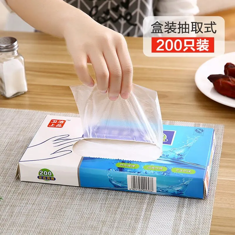 Disposable Box Extraction PE Plastic Gloves Catering Hairdressing Household Cleaning Hygiene Gloves