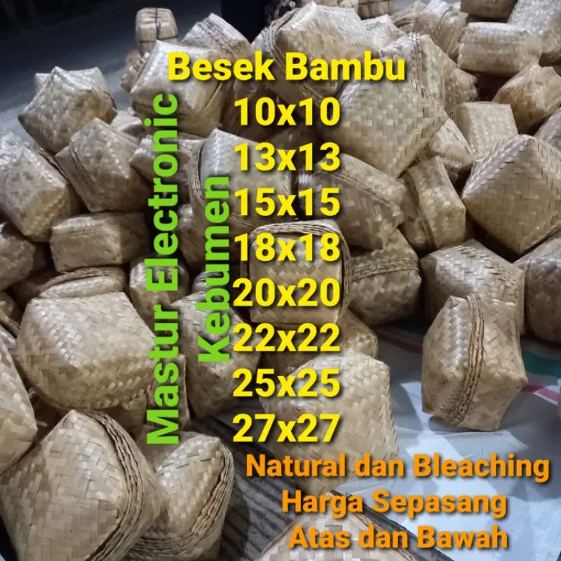 BESEK BAMBU 8x8 10x10 13x13 15x15 18x18 20x20 HAMPERS 0