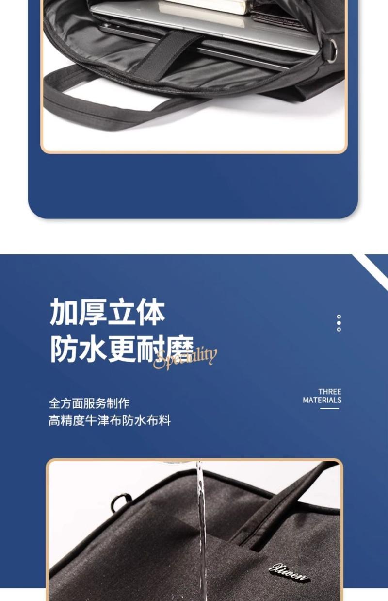 Product Introduction of Briefcase Custom Handbag Large Capacity Business Office Information Bag A4 File Package Buggy Bag Wholesale 8