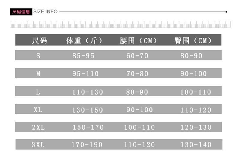 Product Introduction of Foreign Trade Popular Style Sexy Mid Waist Ice Silk Seamless Panties Women's Comfortable Breathable Hip Lifting Briefs plus Size 5