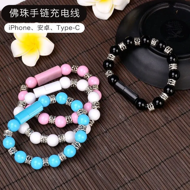 Cáp sạc Điện Thoại Di Động Vòng đeo tay sáng tạo, Thích hợp cho Apple, Vivo, Huawei và Android, Cáp dữ liệu, Tương thích với Android Type-c, Sạc nhanh 3