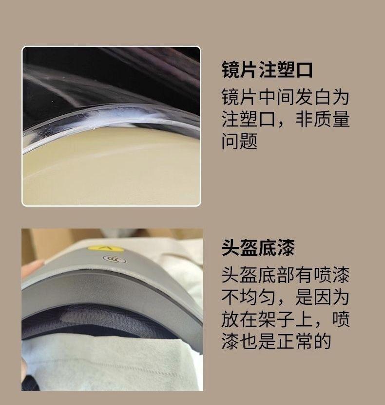 Product Introduction of Mũ bảo hiểm 3C Tiêu chuẩn Quốc Gia, dành cho nữ, Mũ bảo hiểm cho Người đi xe đạp Điện, Unisex, Thích hợp cho tất cả các mùa, Hàng mới về năm 2024 Helmet 6