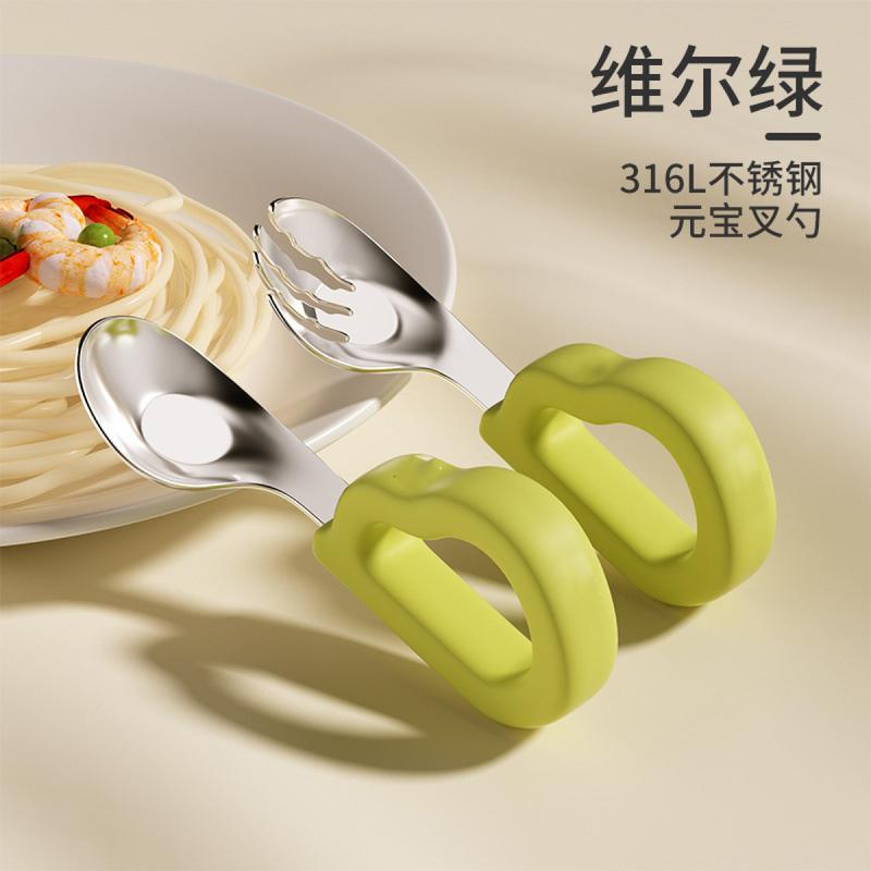 Thìa Cho Em Bé Cho Em Bé Tập Ăn, Dụng Cụ Tập Ăn Đặc Biệt, Làm Bằng Thép Không Gỉ, Thích Hợp Cho Trẻ Em, Thìa Cho Ăn Nĩa, Bộ Đồ Ăn Cho Em Bé 6