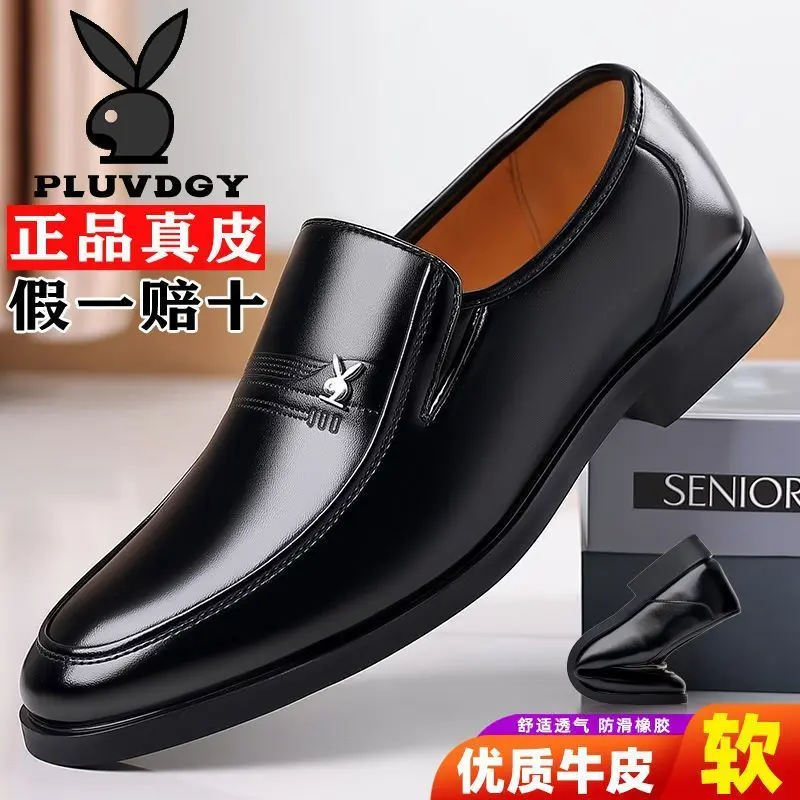 Giày Da, Dành Cho Nam Giới, Công Sở Trang Trọng, Thường Ngày, Chống Trượt, Đế Mềm, Dad Shoes, Da Thật