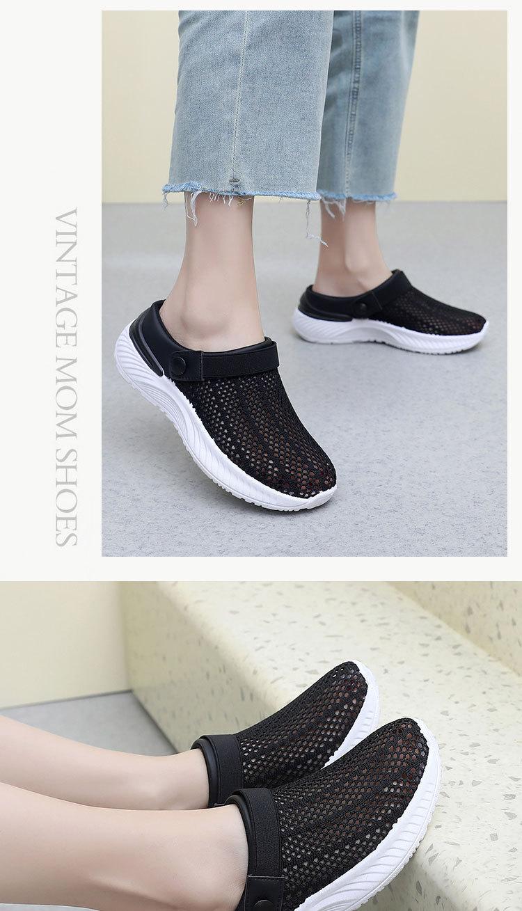 Product Introduction of 2025 Summer Women's Breathable Hollow-out Mesh Shoes Slip-on Lazy Semi Slipper Hole Shoes Fashion Casual Beach Women's Sandals 17