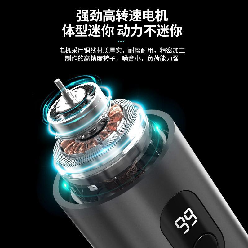 Product Introduction of Mini Portable Electric Shaver: Simple, Stylish, Durable, and Pocket-Sized YS002 3