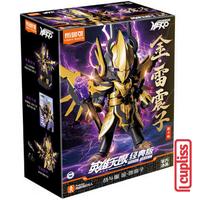 Gambar BLOKEES Mini Figures 85013 Hero Infinity Armor AMV 09 Leizhenzi Version Minifigure dari Cupliss Kota Tangerang Selatan 1 Tokopedia