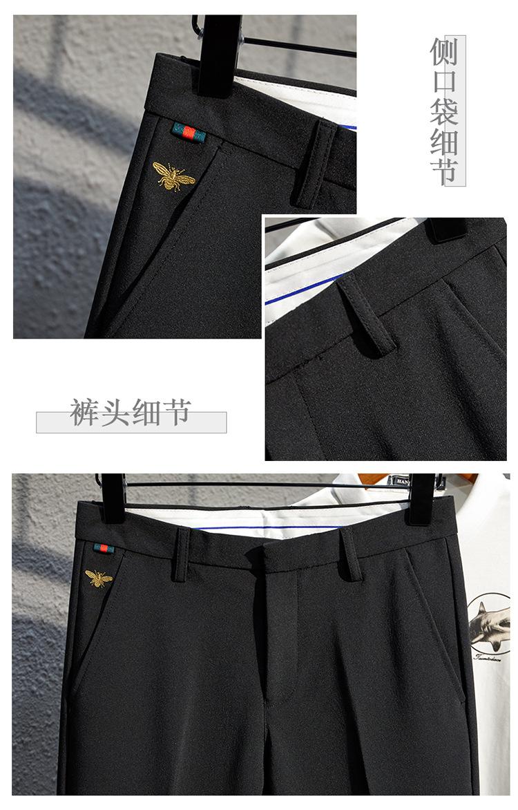 Product Introduction of Men's Slim Fit Black Pants - Korean Style Casual Trousers | Summer Thin Stretch Ankle Length Dress Pants for Men (Trendy Office/Streetwear) 14