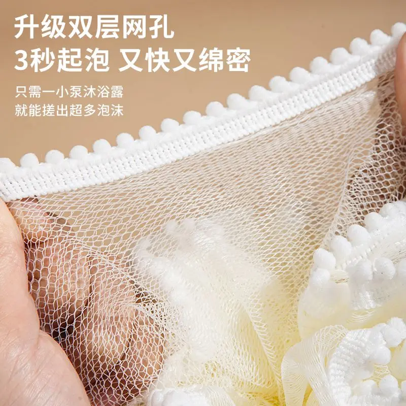 Bóng Tắm Lớn, Bóng Tuyết, Lưới Hai Lớp Nâng Cấp, Mềm Mại Và Dễ Thương, Thích Hợp Để Tắm Tại Nhà, Chà Xát Lưng, Dụng Cụ Chà Xát, Đồ Tắm Tạo Bọt, Năm 2025, Bóng Tắm 7