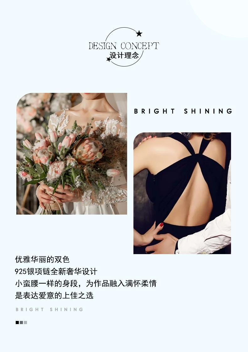 Product Introduction of Trendy Boutique 925 Silver Small Waist Bracelet Women's All-Match Ins Special-Interest Design High Sense All-Match Jewelry Gifts for Girlfriend 2