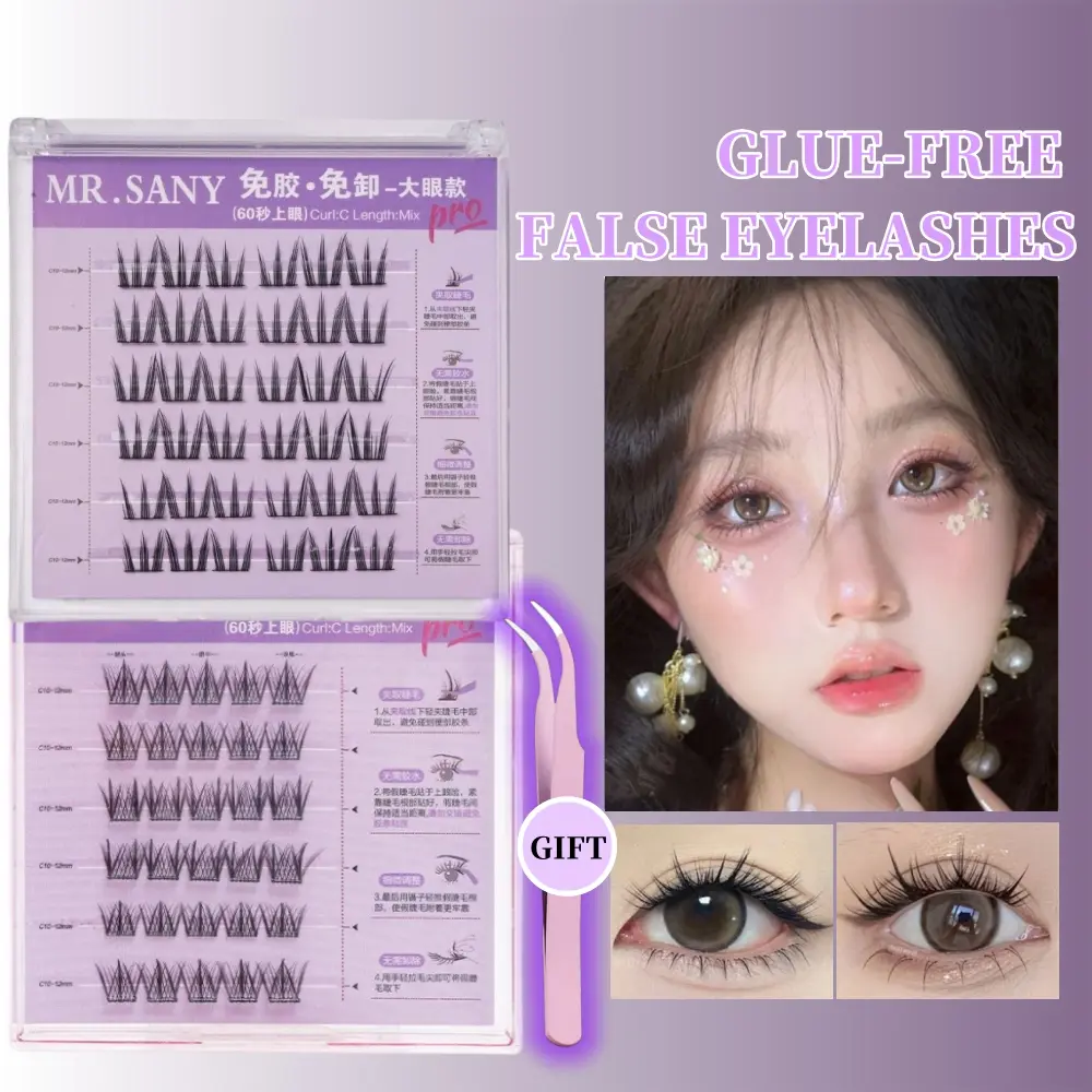 【FREE TWEEZER】MR.SANY Glue-Free Lightweight&Removable False Eyelash Natural Curling Eyelashes Soft & Comfortable Wearing Makeup Eyelash Extensions Cosmetic