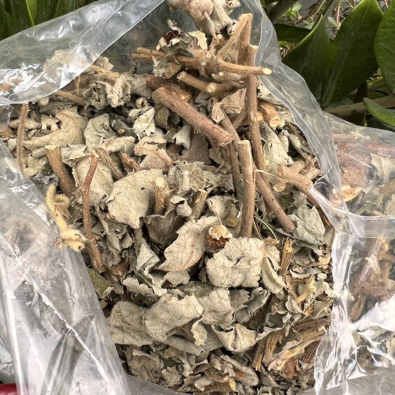 Product Introduction of 500g Trà lá mâm xôi khô Tea Nước Trà Chè 1