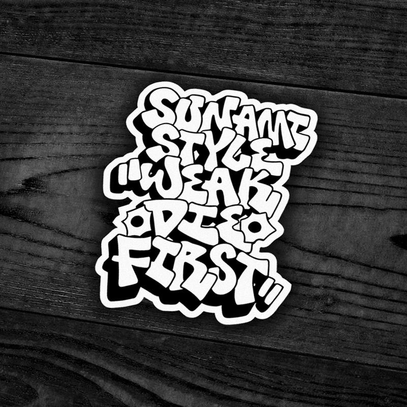 Sticker Band SUNAMI (BOOTLEG) 2