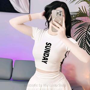 Áo Thun Croptop Thun Borip Form Basic Ôm Body In Chữ Dọc "SUNDAY", Size S M L, Áo Croptop Ôm Body Nữ Áo Kiểu Xinh Đẹp In Hình Độc Lạ Đi Biển Đang Hot 2025 Mặc Hè Mặc Nhà Mặc Đi Chơi Thoải Mái Có Bigsize Đến 65kg