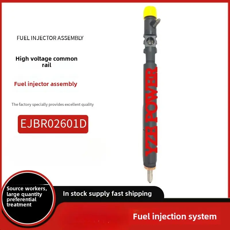 EJBR02601D injector assembly suitable for Double Click 27DT SsangYong Model A 6650170121