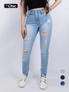 Women's High Waist Ripped Skinny Jeans, Casual Fashion Pocket Button Front Distressed Denim Pants for Daily Wear, Ladies Bottoms for All Seasons
