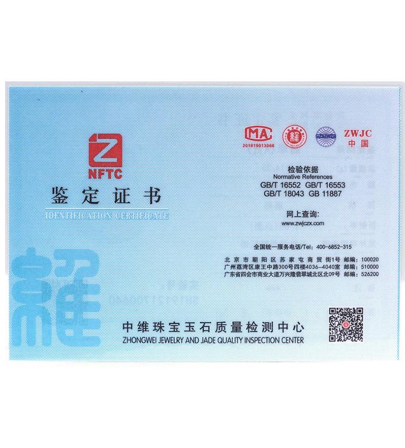 Product Introduction of Mặt Dây Chuyền Hình Phật, Myanmar Tự Nhiên, Màu Xanh Lá Nhạt, Cỡ Nhỏ, Hình Phật Bà Gong Nằm Cười, Với Vòng Cổ Bạc S925, Mặt Dây Chuyền Ngọc Bích Loại Băng, Dành Cho Nữ 12