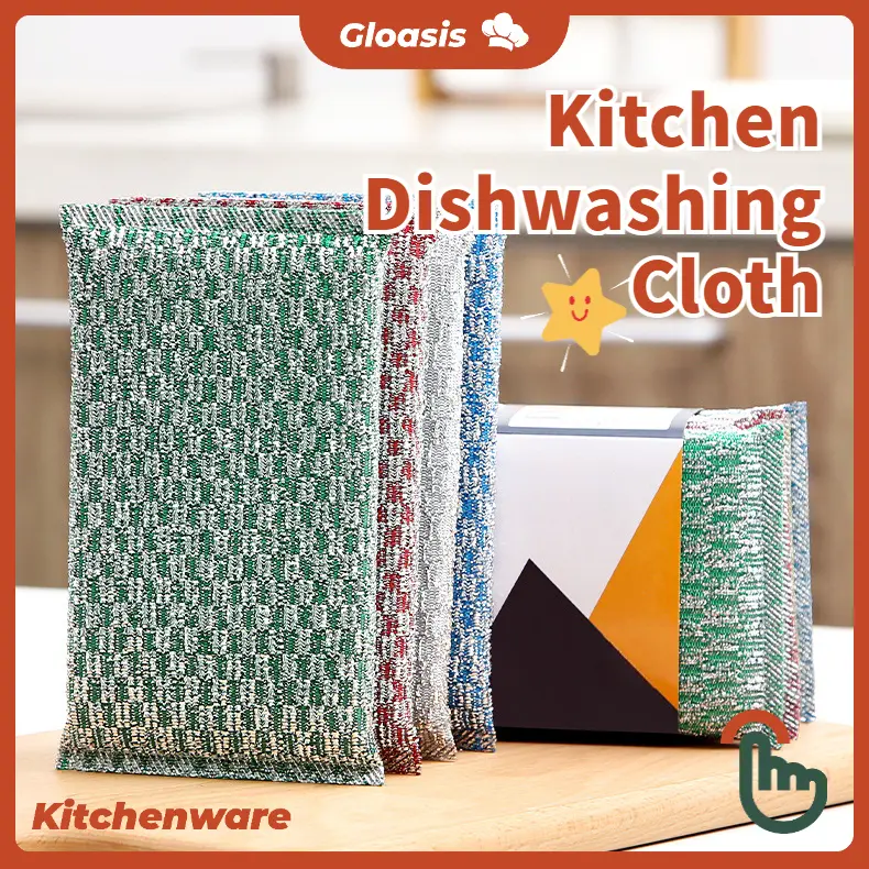 Kitchen Dishwashing Cloth, Magic Sponge Scrubber, Double-Sided Cleaning Pad, Non-Stick Oil Dishwashing Tool, Household Cleaning Sponge, Kitchenware For Home Use Lightweight