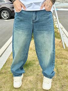 Men's Washed Wide Leg Jeans, Loose Casual Comfy Pocket Denim Trousers for Daily Wear, Men's Bottoms for All Seasons