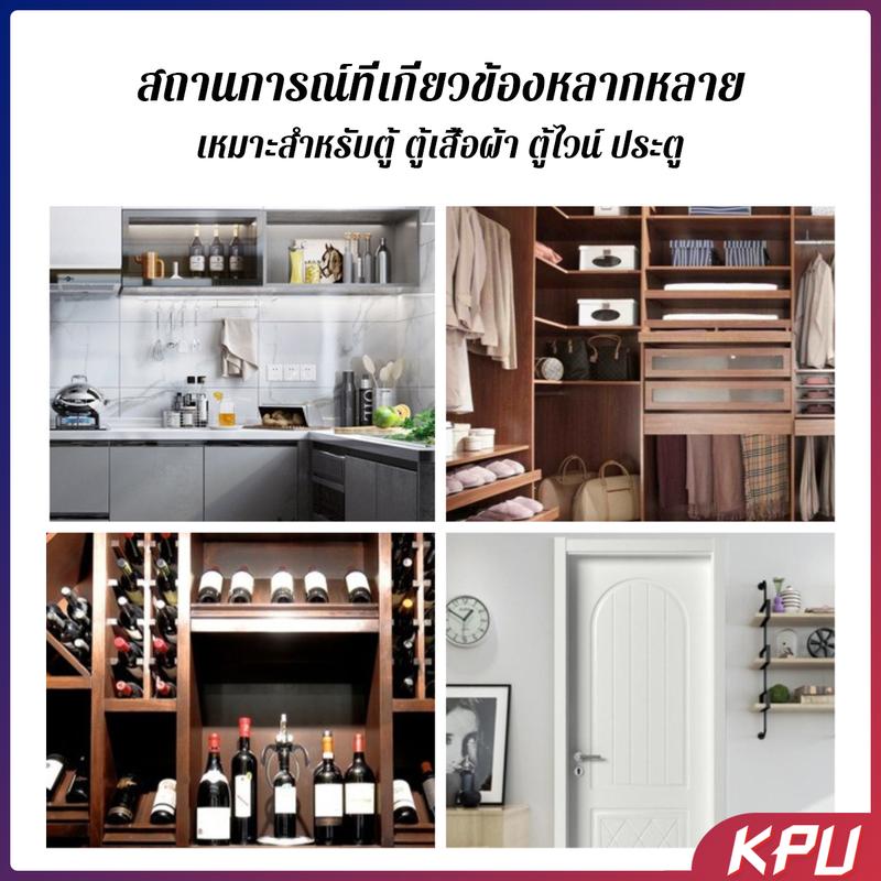 Product Introduction of KPU 1 ชิ้น เหล็กฉากยึดปานประตู ฉากเข้ามุม เจาะรู ตัว L ตัว T ขนาด ขนาดต่างๆ Bracket Support Brace 2