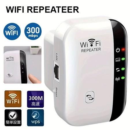 WIFI Repeater 300Mbps Wireless WiFi Signal Range Extender Penguat Sinyal 2 Antena STX WIFI Repeater 300Mbps Wireless WiFi Signal Range Extender Penguat Sinyal 2 Antena STX
