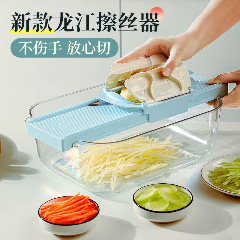5. Dụng Cụ Bào & Cắt Rau Củ Đa Năng Có Tay Cầm